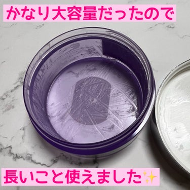 テイク ザ デイ オフ クレンジング バーム 125mL/CLINIQUE/クレンジングバームを使ったクチコミ（2枚目）