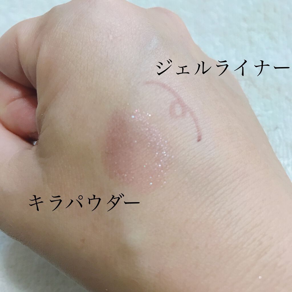 スパークルクリエイター /BLEND BERRY/ジェルアイライナーを使ったクチコミ(2枚目)