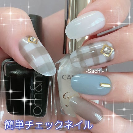 カラフルネイルズ/キャンメイク/マニキュアを使ったクチコミ(1枚目)