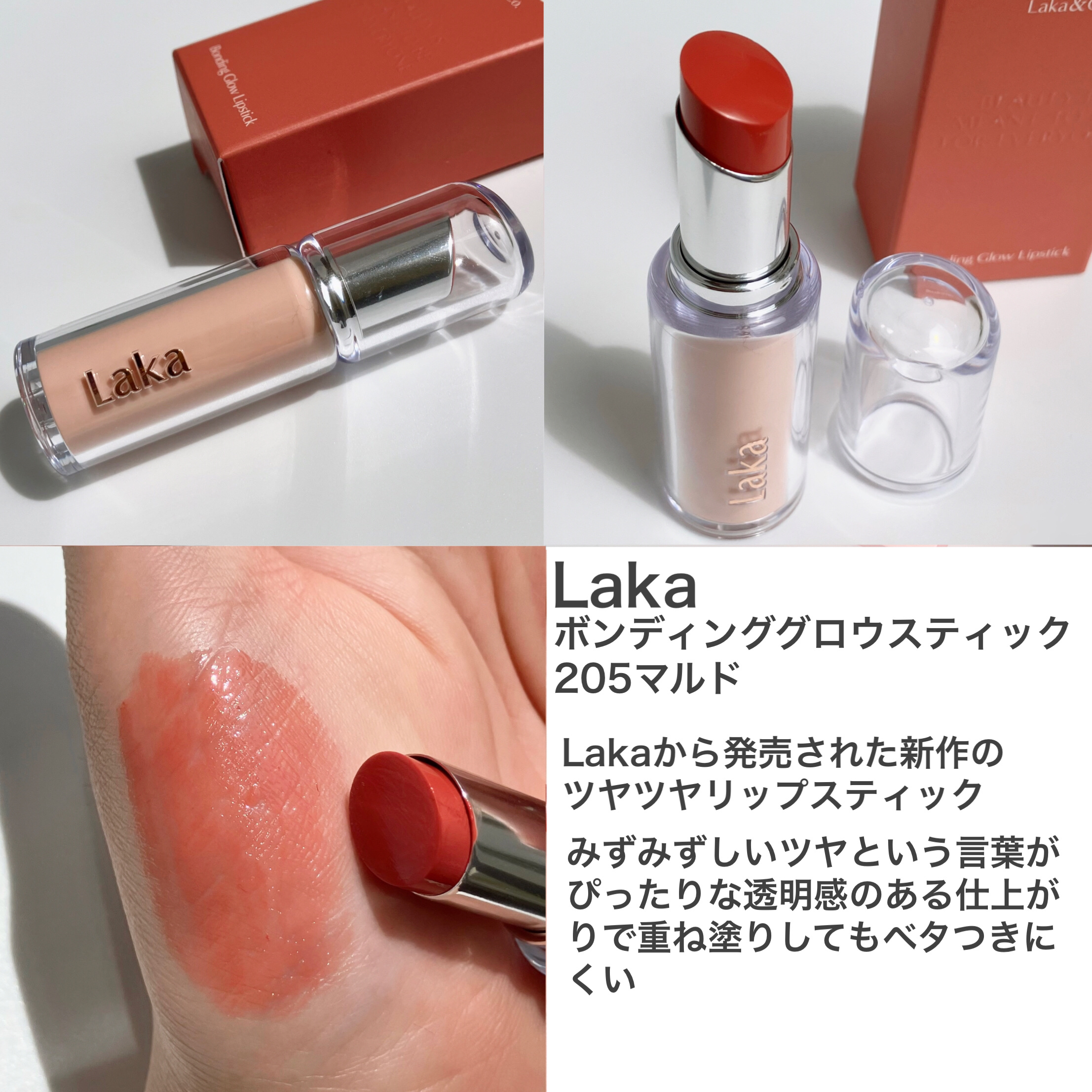 インクブイシェーディング/PERIPERA/シェーディングを使ったクチコミ（3枚目）