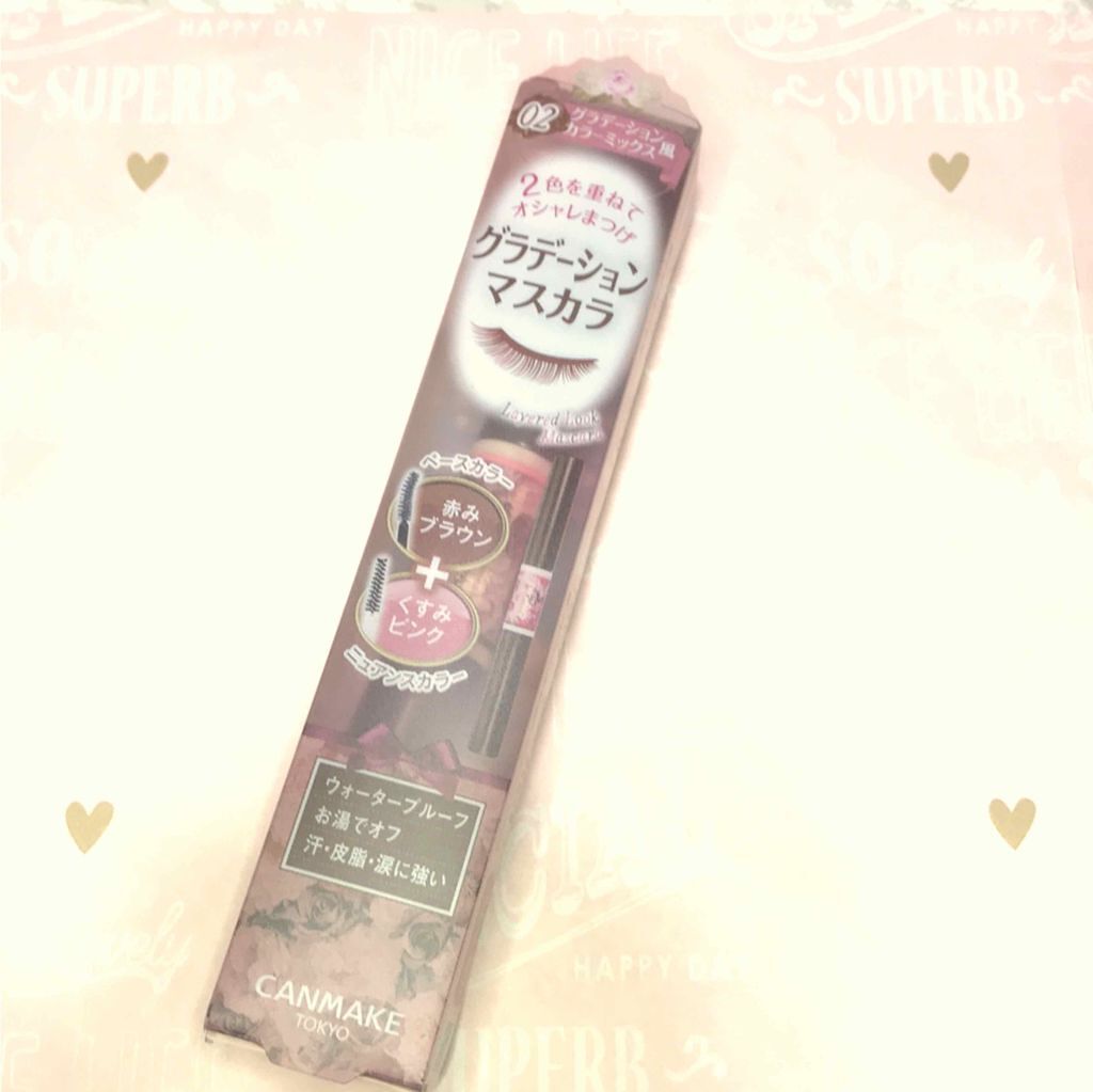 ジューシーレディリキッドチーク/キャンメイク/リキッドチークを使ったクチコミ（2枚目）