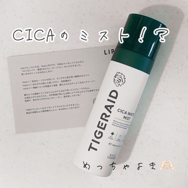 薬用 CICA ウォーターミスト/タイガレイド/ミスト状化粧水を使ったクチコミ（1枚目）