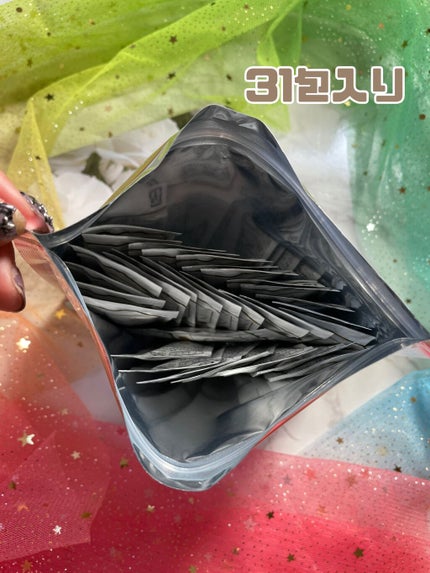 15秒洗顔パック/麗凍化粧品/その他洗顔料を使ったクチコミ(2枚目)