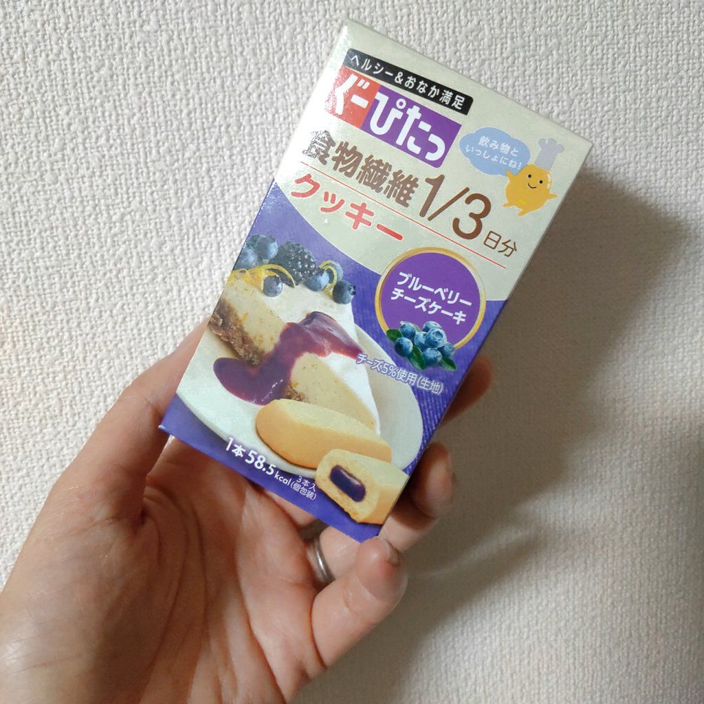 ナリスアップ ぐーぴたっ クッキー/ぐーぴたっ/低糖質食品を使ったクチコミ（1枚目）