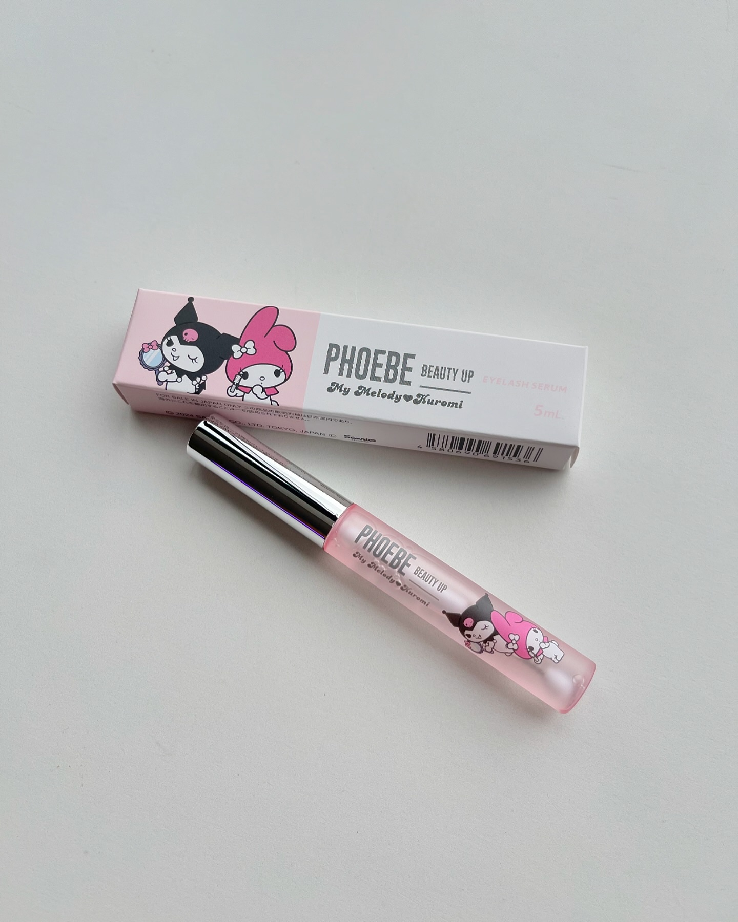 フィービー　ビューティーアップ　アイラッシュセラムN２ マイメロディ・クロミ限定デザイン（5mL）/PHOEBE BEAUTY UP/まつげ美容液を使ったクチコミ（3枚目）