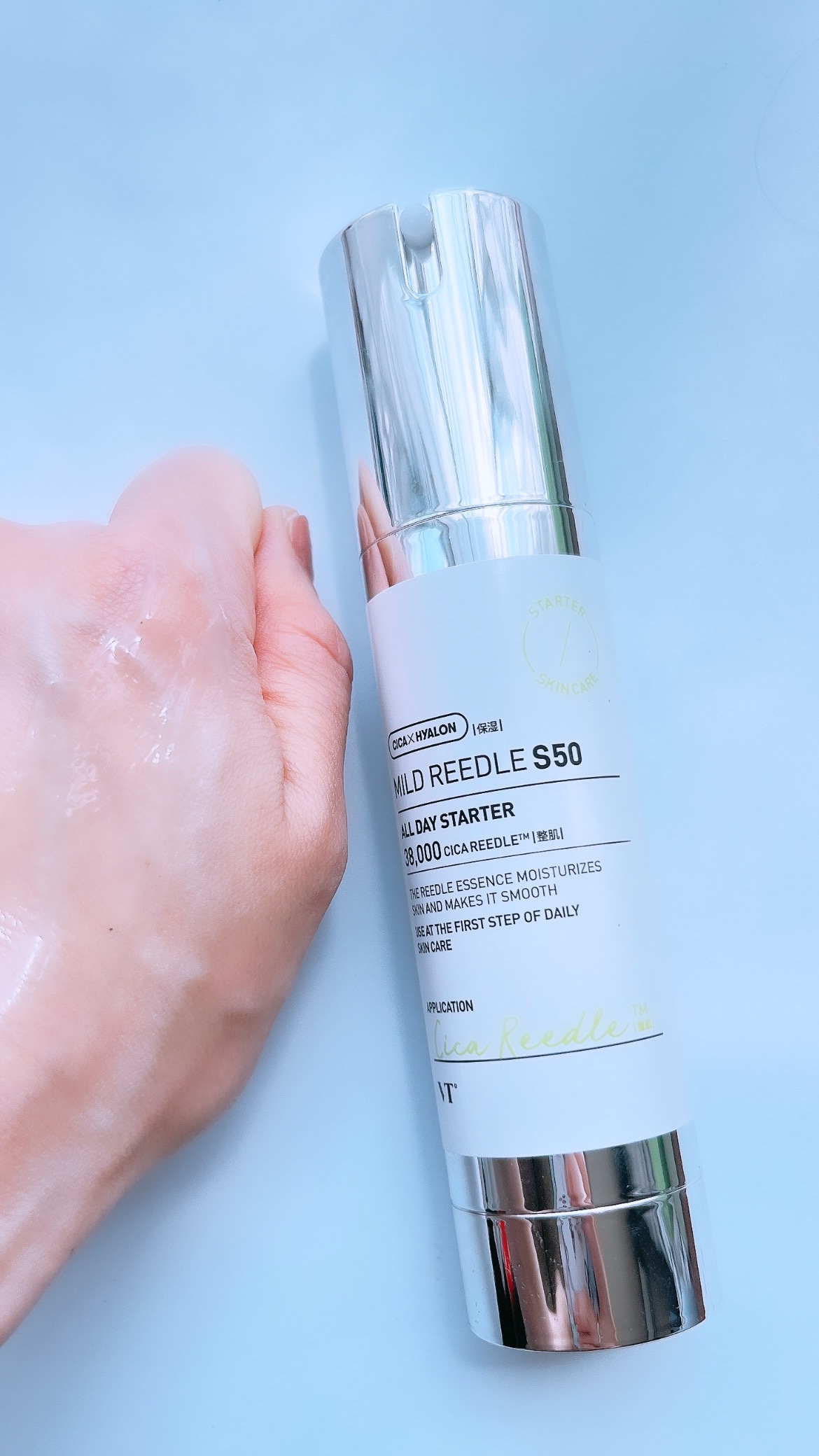 マイルドリードルショット50 50ml/VT/美容液を使ったクチコミ（3枚目）