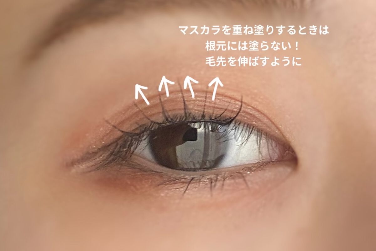 オペラ マイラッシュ アドバンスト/OPERA/マスカラを使ったクチコミ（2枚目）