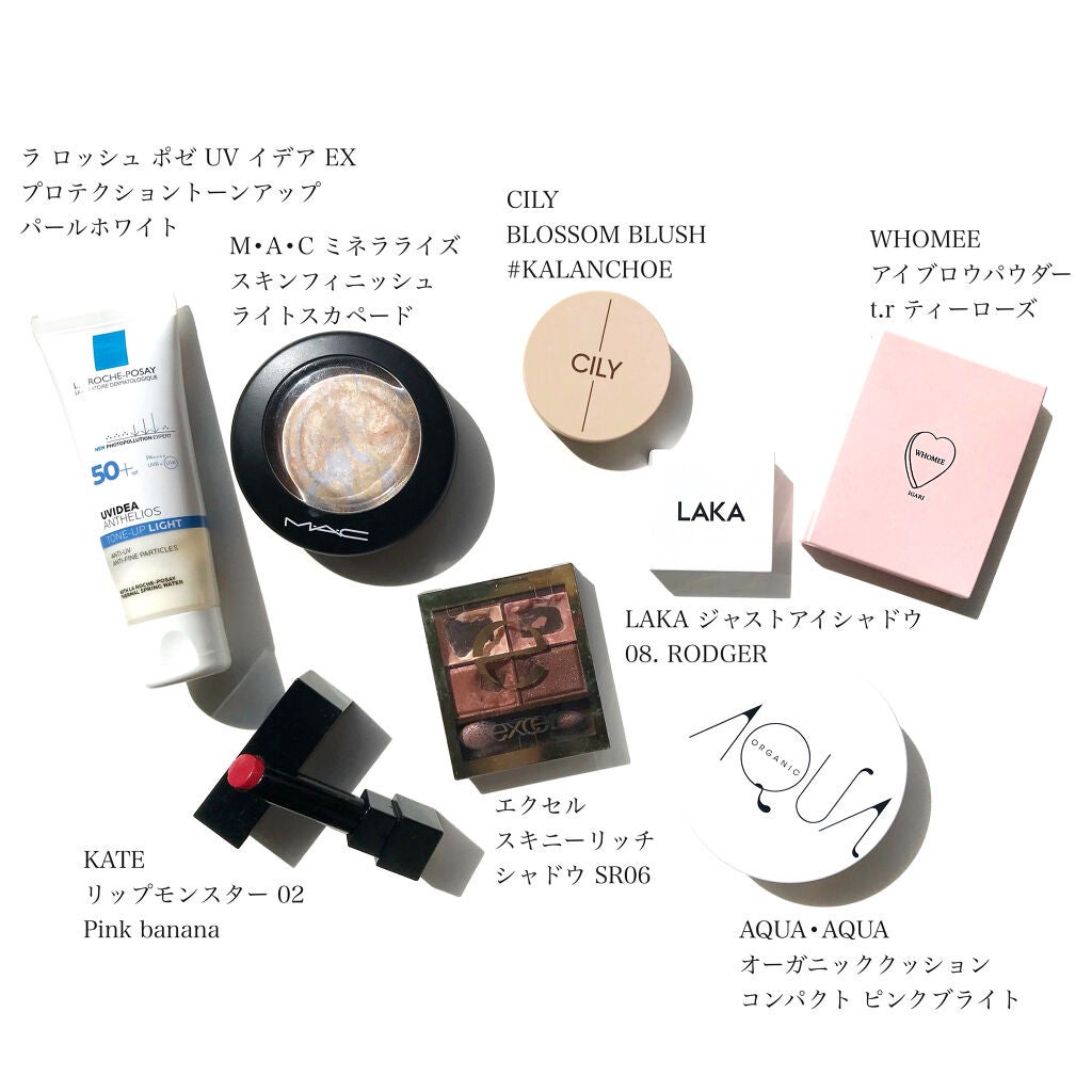 スキニーリッチシャドウ/excel/アイシャドウパレットを使ったクチコミ(5枚目)