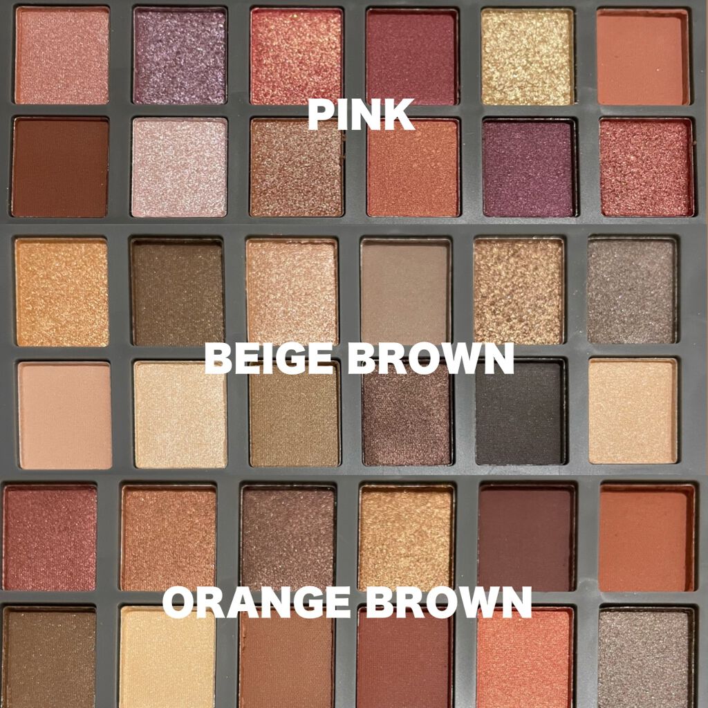 and U アイシャドウパレット/and U/アイシャドウパレットを使ったクチコミ(2枚目)