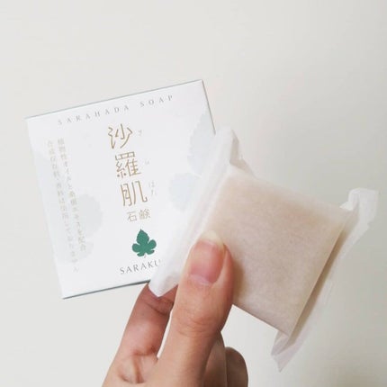 を使ったクチコミ(3枚目)