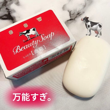赤箱 (しっとり)/カウブランド/洗顔石鹸を使ったクチコミ(1枚目)