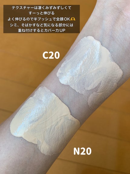 SPã¹ã〠ã«ãããã ãªããã ãã¡ã³ããŒã·ã§ã³/MAYBELLINE NEW YORK/ãªããããã¡ã³ããŒã·ã§ã³ã䜿ã£ãã¯ãã³ãïŒ5æç®ïŒ