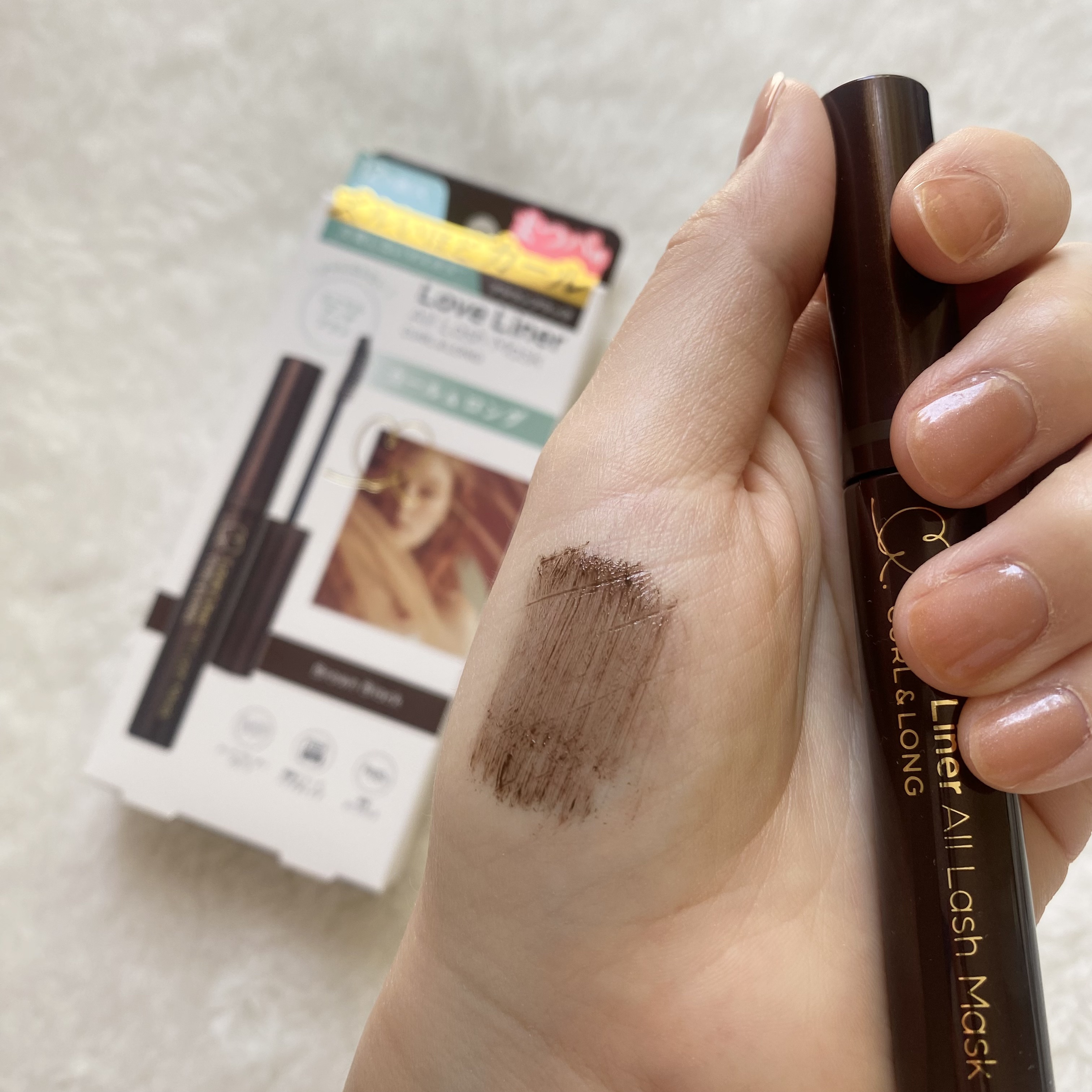 オールラッシュ マスク カール＆ロング＜マスカラ＞/ラブ・ライナー/マスカラを使ったクチコミ（1枚目）