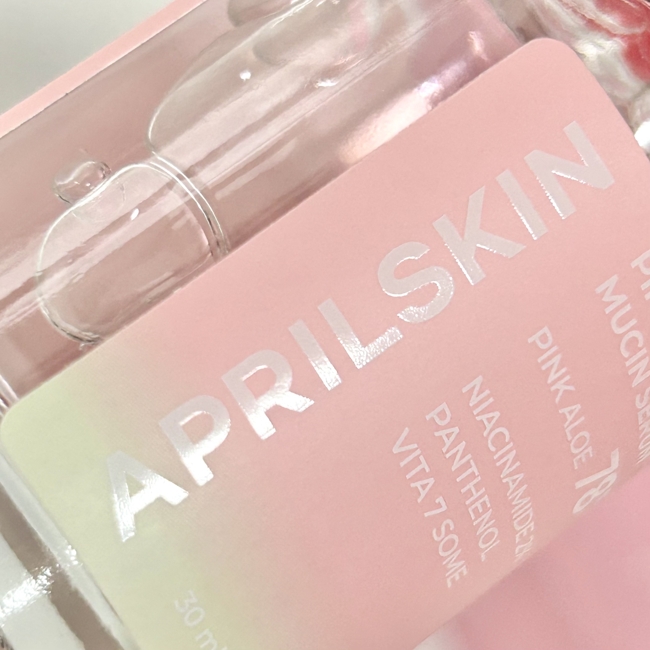 ピンクアロエムチンセラム/APRILSKIN/美容液を使ったクチコミ（2枚目）