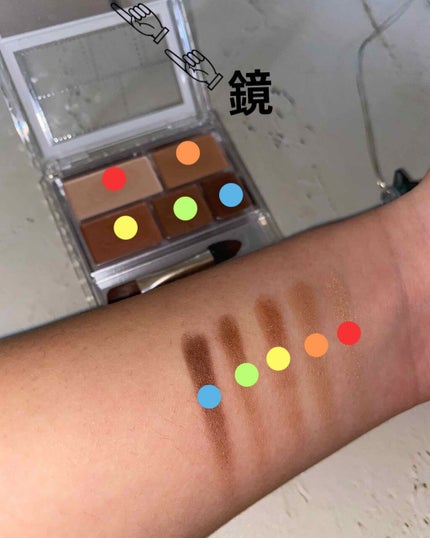 パーフェクトマルチアイズ/キャンメイク/アイシャドウパレットを使ったクチコミ(3枚目)
