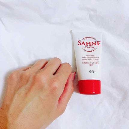 ザーネクリーム/ザーネ/ボディクリームを使ったクチコミ(3枚目)