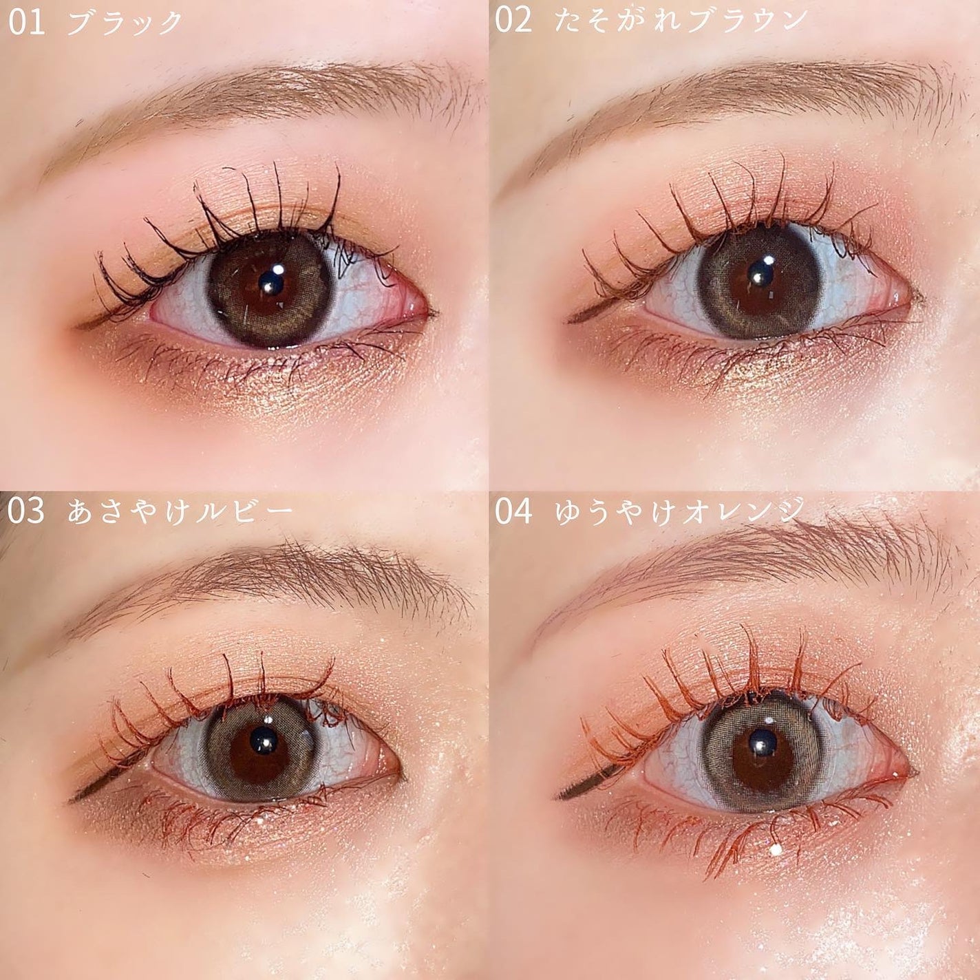 スカイハイ/MAYBELLINE NEW YORK/マスカラを使ったクチコミ(5枚目)