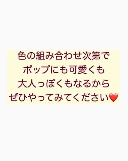 pa ネイルカラー S051/pa nail collective/マニキュアの画像