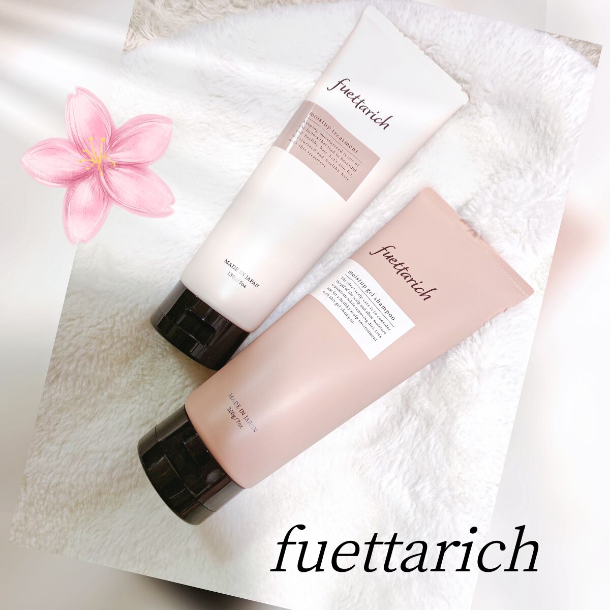 モイストアップ ジェル シャンプー/トリートメント/fuettarich (フエッタリッチ)/サロンシャンプーを使ったクチコミ（1枚目）