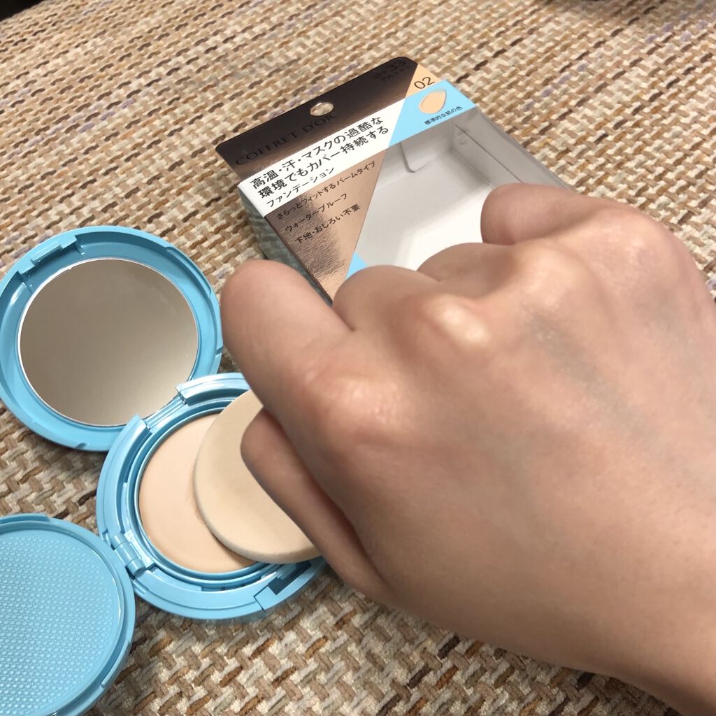 カバーステイＷＰファンデーションＵＶ/コフレドール/パウダーファンデーションを使ったクチコミ（3枚目）