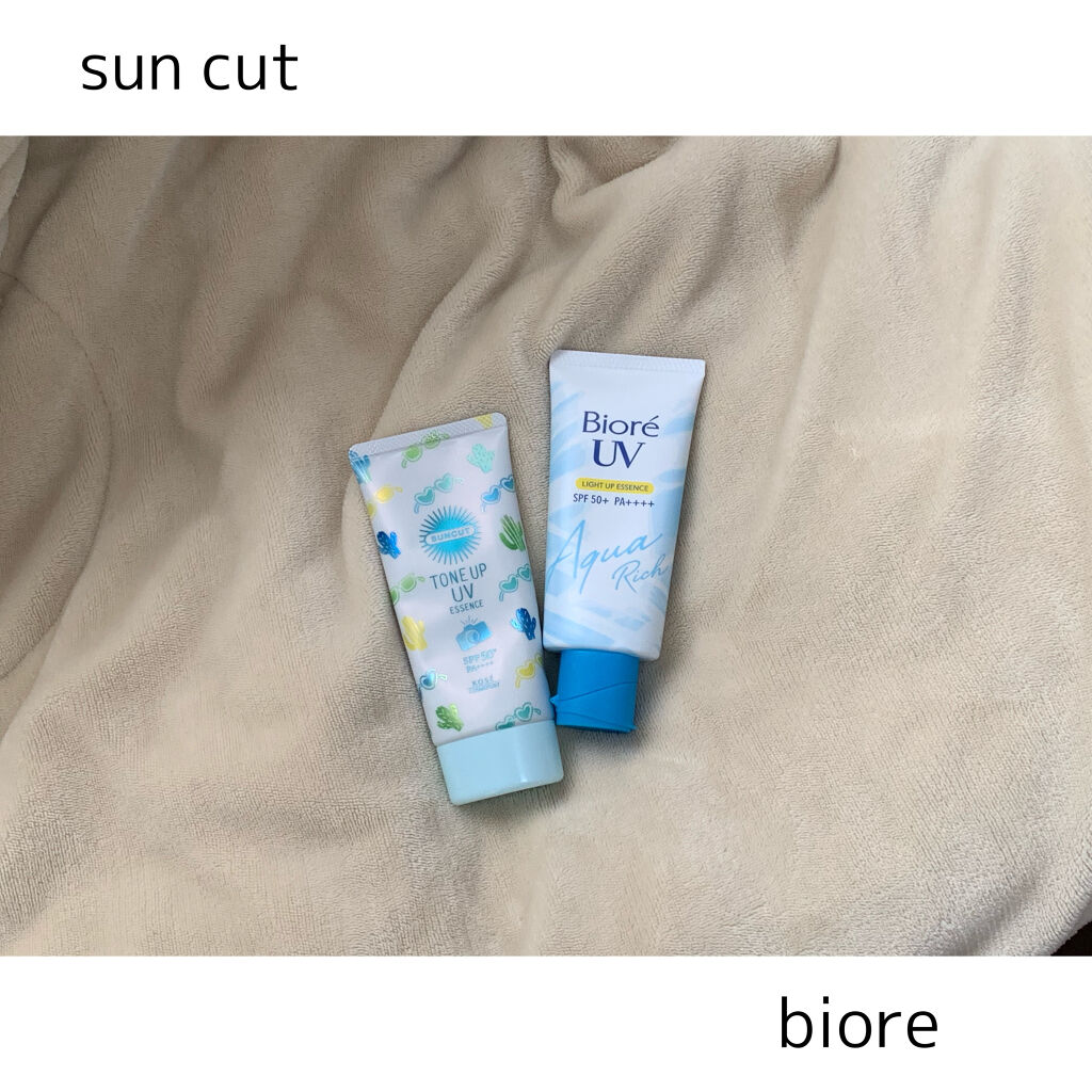 ビオレUV アクアリッチ ライトアップエッセンス/ビオレ/日焼け止めクリームを使ったクチコミ（1枚目）