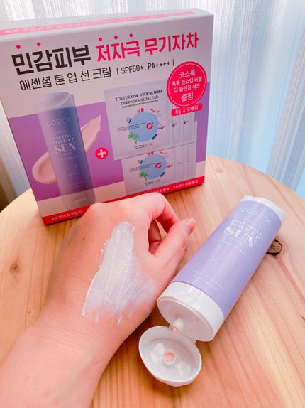 Pukeko𪜠on LIPS ãéåœã®æ°çãã©ã³ãâ£ïžâŒâ¢â¢âââââ¢â¢âŒâ¢â¢âââââ¢â¢âŒC..ãïŒ5æç®ïŒ