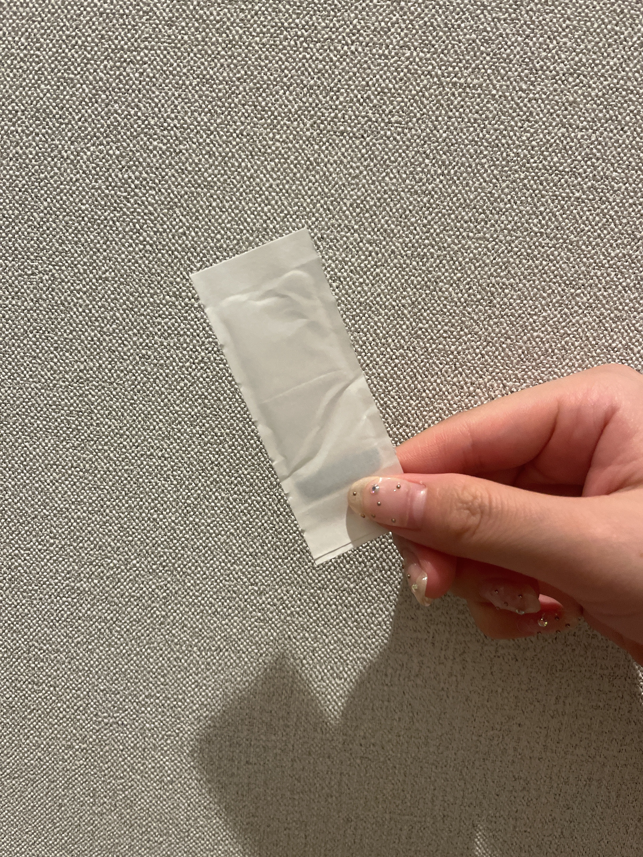 安眠マウステープ/DAISO/その他を使ったクチコミ（3枚目）