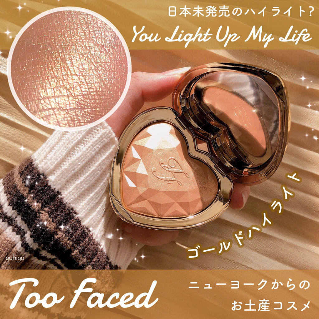 ラブ ライト ハイライター/Too Faced/パウダーハイライトを使ったクチコミ（1枚目）