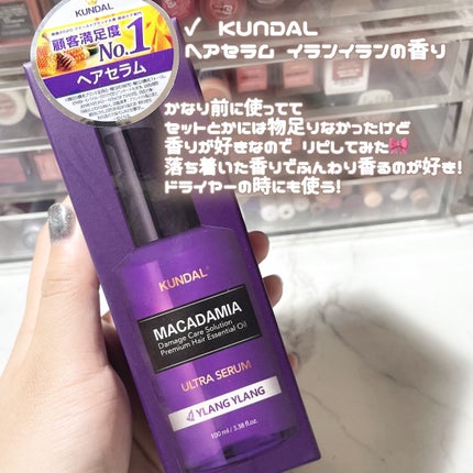 ヒロインメイクSP スピーディーマスカラリムーバー/ヒロインメイク/ポイントメイクリムーバーを使ったクチコミ(5枚目)