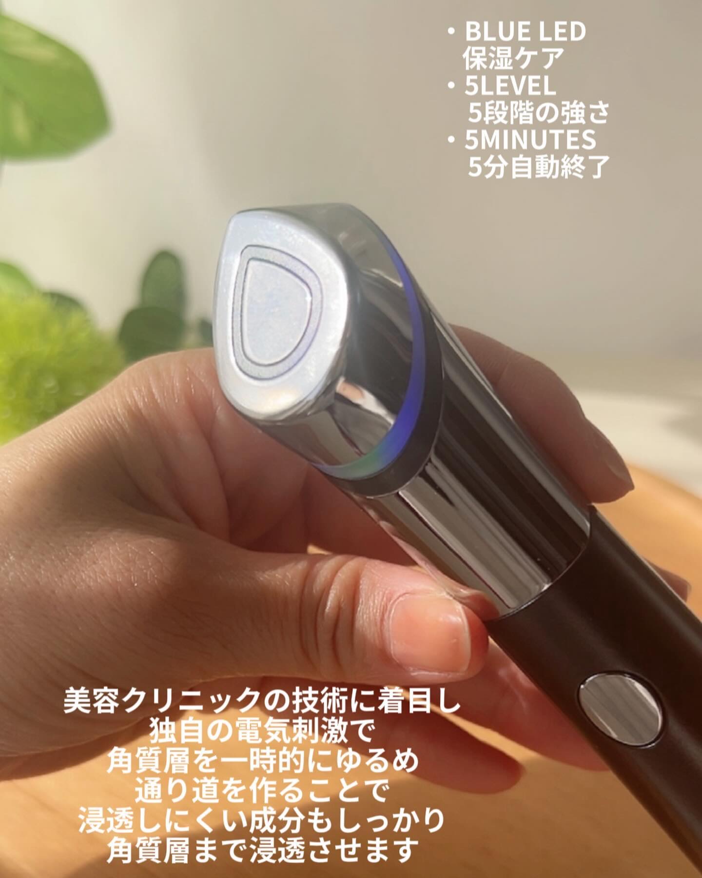 AGE-Rスキンブースターショット/MEDICUBE/美顔器・マッサージを使ったクチコミ（3枚目）