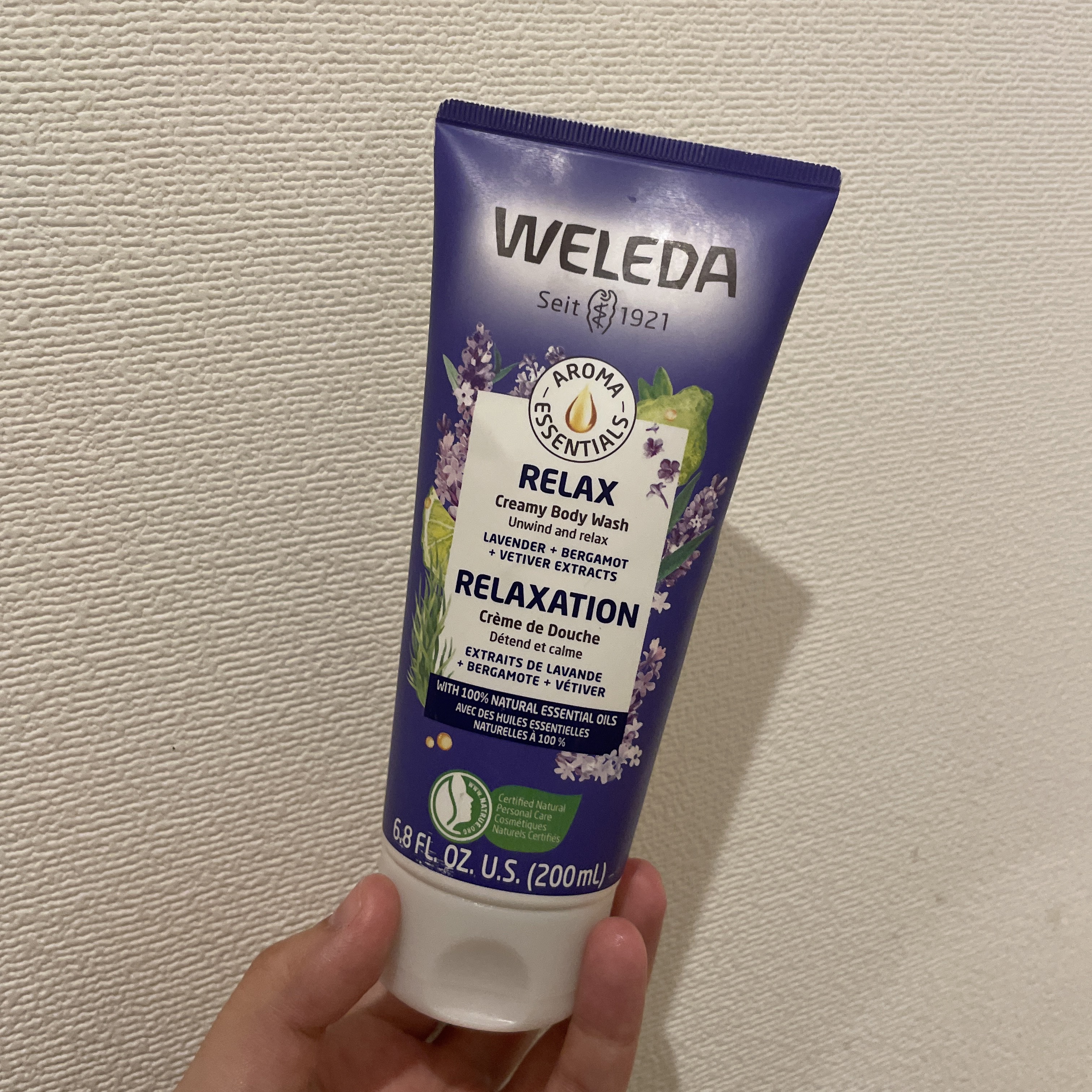 アロマシャワー＜クリーミータイプ＞/WELEDA/ボディソープを使ったクチコミ（1枚目）