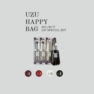 UZU HAPPY BAG PURPLE edition/UZU BY FLOWFUSHI/メイクアップキットを使ったクチコミ（1枚目）