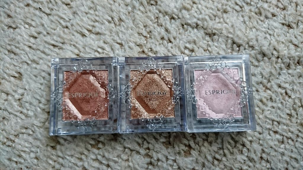 セレクト アイカラー/ESPRIQUE/単色アイシャドウを使ったクチコミ（1枚目）