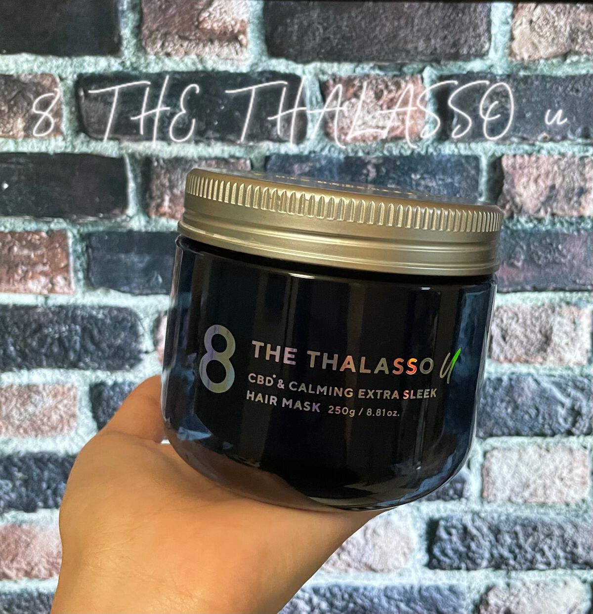 エイトザタラソ ユー CBD&カーミング エクストラスリーク 集中ヘアマスク/エイトザタラソ/ヘアマスク・ヘアパックを使ったクチコミ(1枚目)