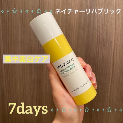 ビタペアC 7DAYS ホワイトニングスリーピングマスク/ネイチャーリパブリック/美容液を使ったクチコミ(1枚目)