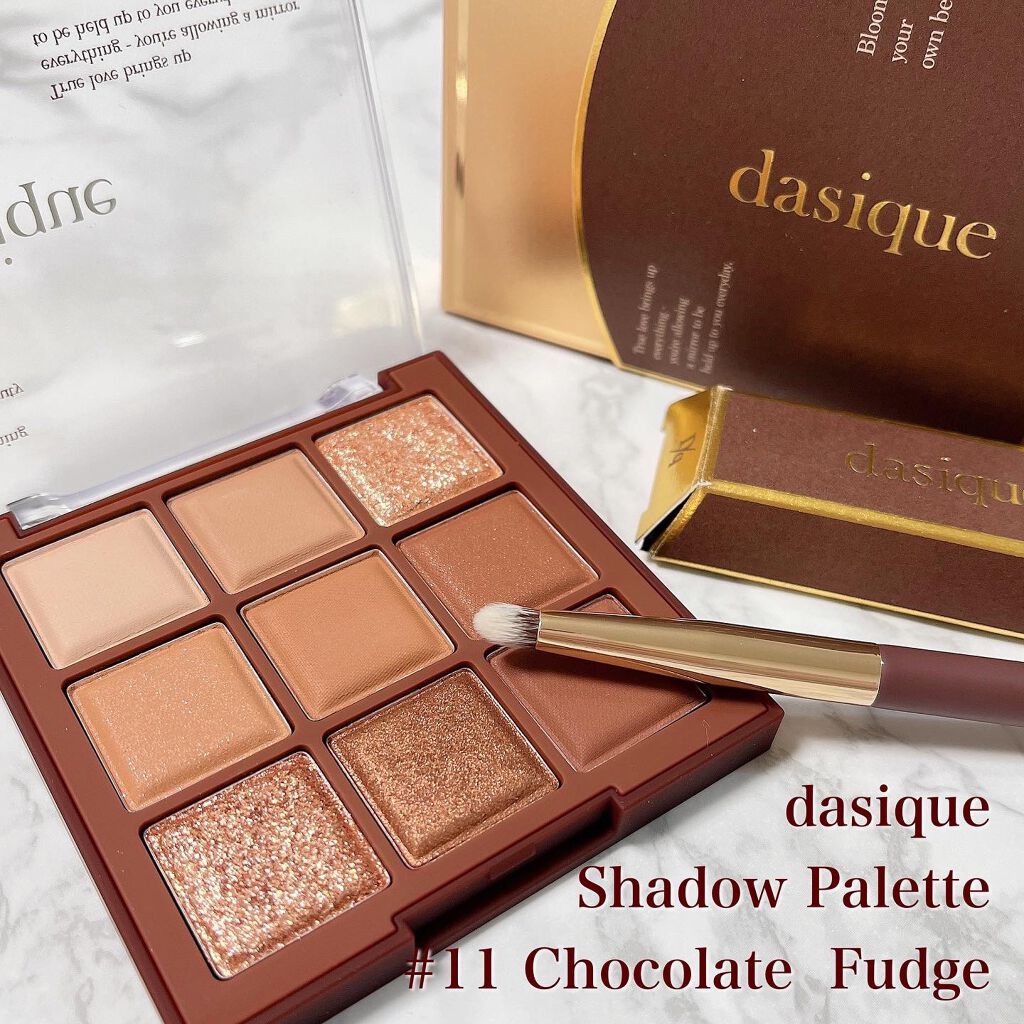 シャドウパレット/dasique/アイシャドウパレットを使ったクチコミ（2枚目）