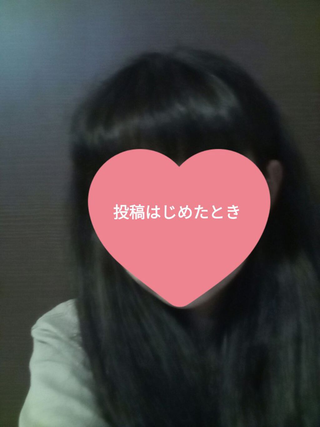 オリジナル ピュアスキンジェリー/ヴァセリン/ボディクリームを使ったクチコミ（2枚目）