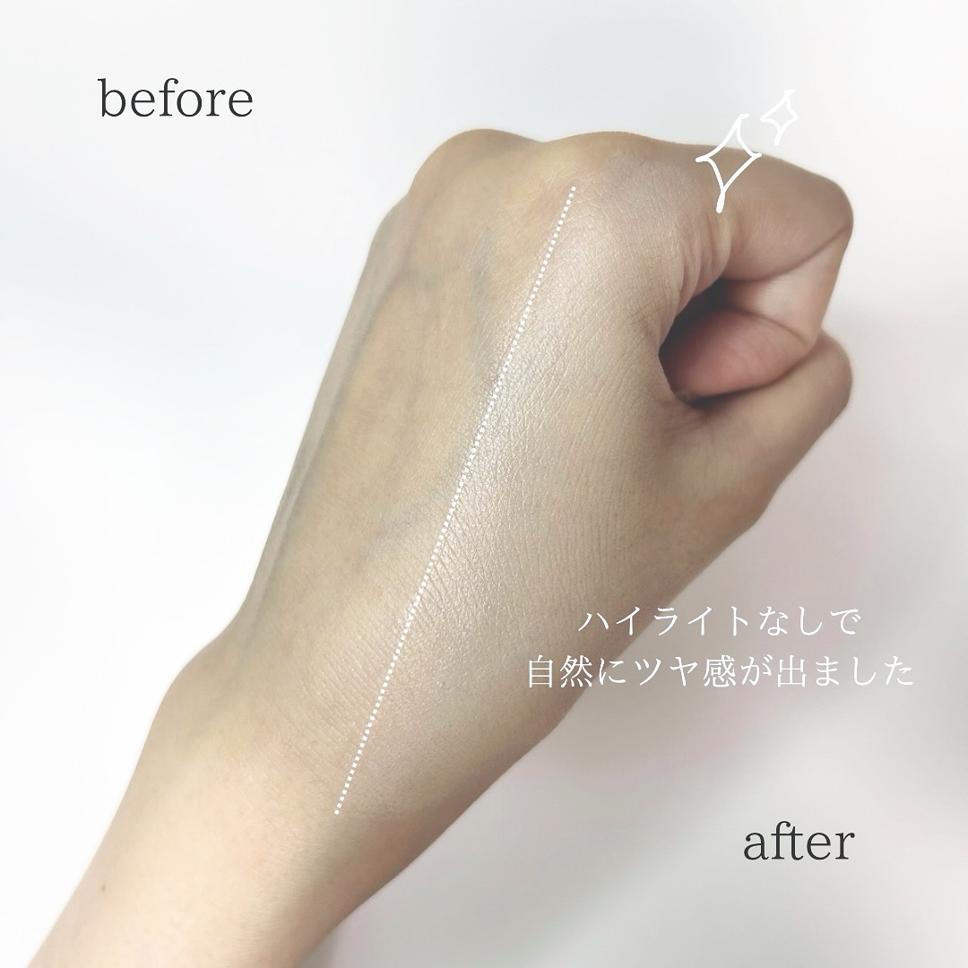 シルキーウェットリクイド 01 明るい肌色 （レフィル(パフ付)）/セフィーヌ/クリーム・エマルジョンファンデーションを使ったクチコミ（3枚目）