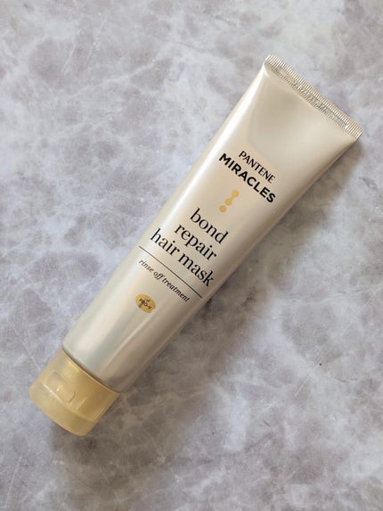 ミラクルズ ボンドリペア ヘアマスク/パンテーン/ヘアマスク・ヘアパックを使ったクチコミ(1枚目)