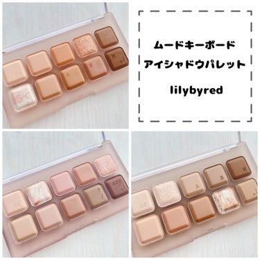 Mood Keyboard 01 Ash Cinanamon(アッシュシナモン)/lilybyred/アイシャドウパレットを使ったクチコミ（1枚目）