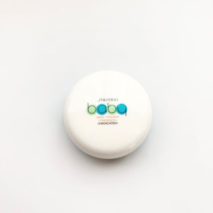 資生堂ベビーパウダー(プレスド)/ベビー/ボディパウダーを使ったクチコミ(2枚目)