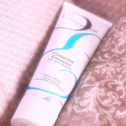 フィラデルム モイスチャークリーム/アンブリオリス/フェイスクリームを使ったクチコミ(1枚目)