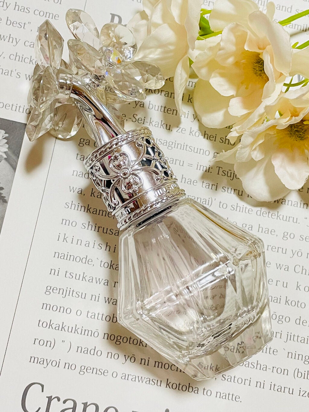 ジルスチュアート クリスタルブルーム オードパルファン/JILL STUART/香水(レディース)を使ったクチコミ(2枚目)