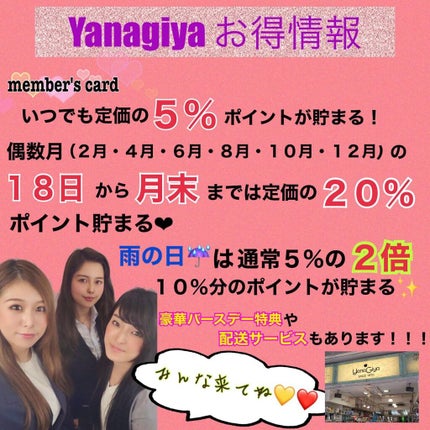 ham´Ꙫ` on LIPS 「【✨ワンランク上の消毒グッズ✨】クレドポーボーテから#消毒アル..」(5枚目)