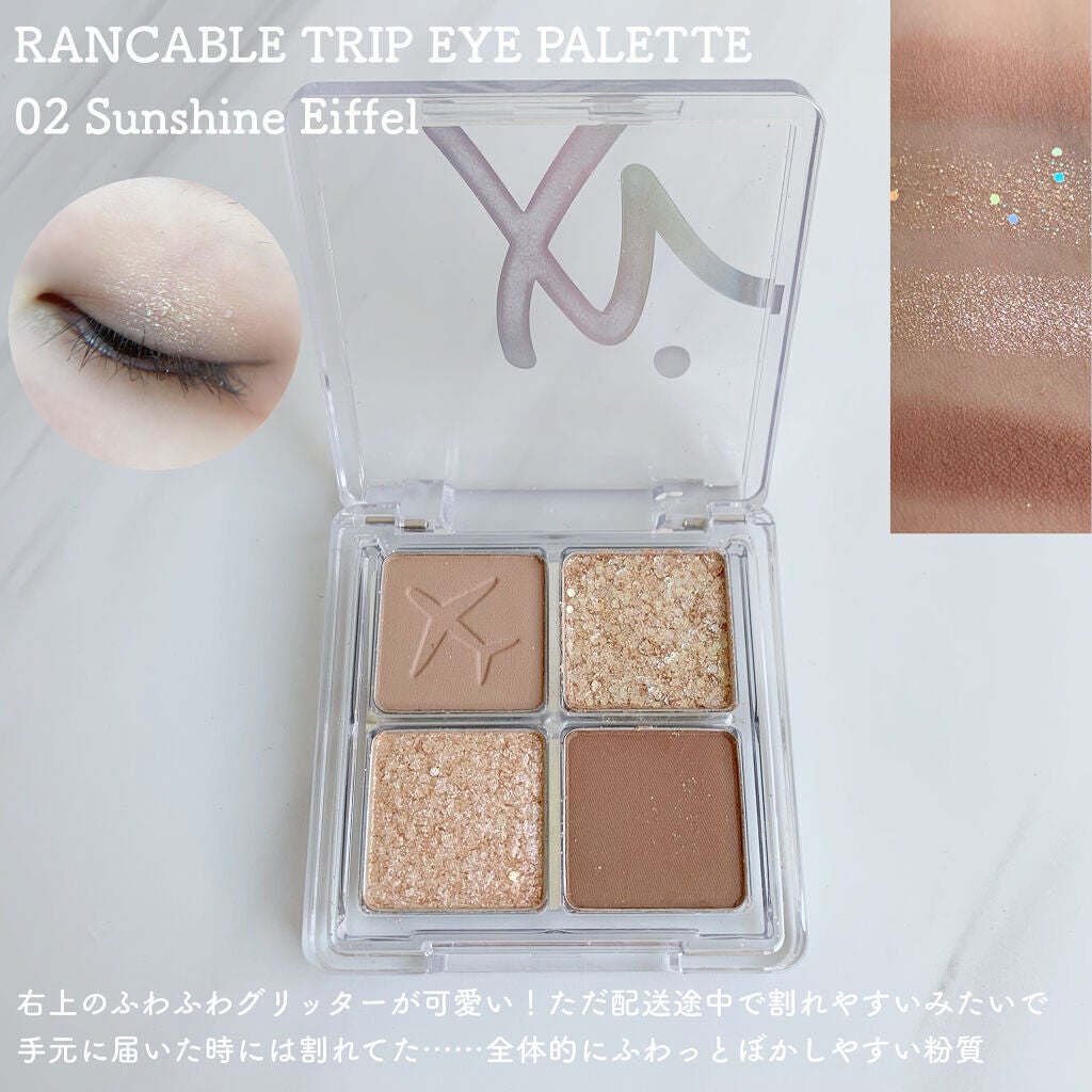 フェイスカバーフィット3Dクッション/IBIM/クッションファンデーションを使ったクチコミ(6枚目)