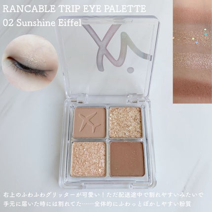 フェイスカバーフィット3Dクッション/IBIM/クッションファンデーションを使ったクチコミ(6枚目)