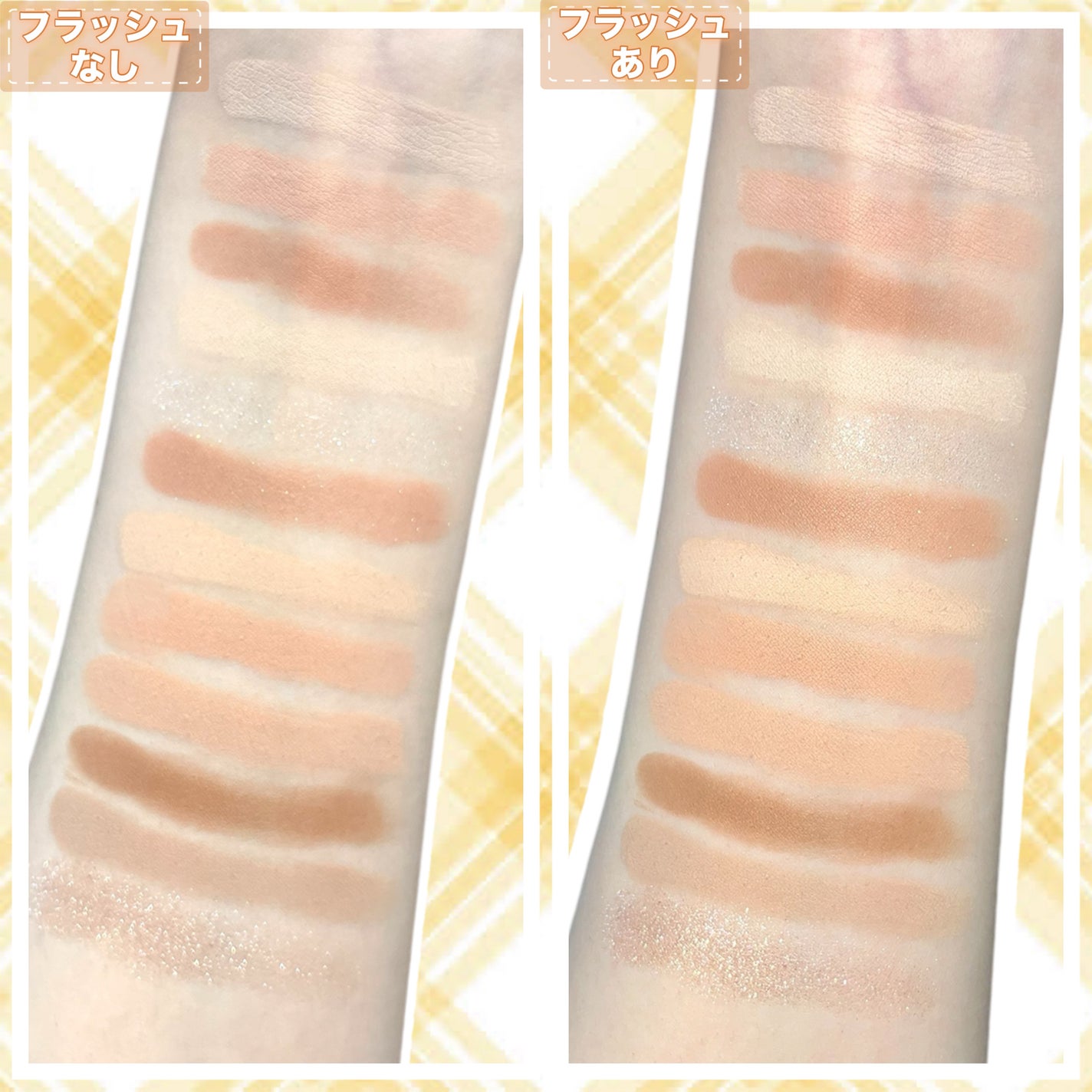 キル ラッシュ スーパープルーフ マスカラ/CLIO/マスカラを使ったクチコミ(5枚目)