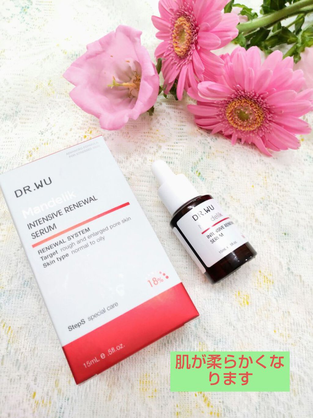 マンデリック インテンシブ 18%セラム/DR.WU/美容液を使ったクチコミ（1枚目）