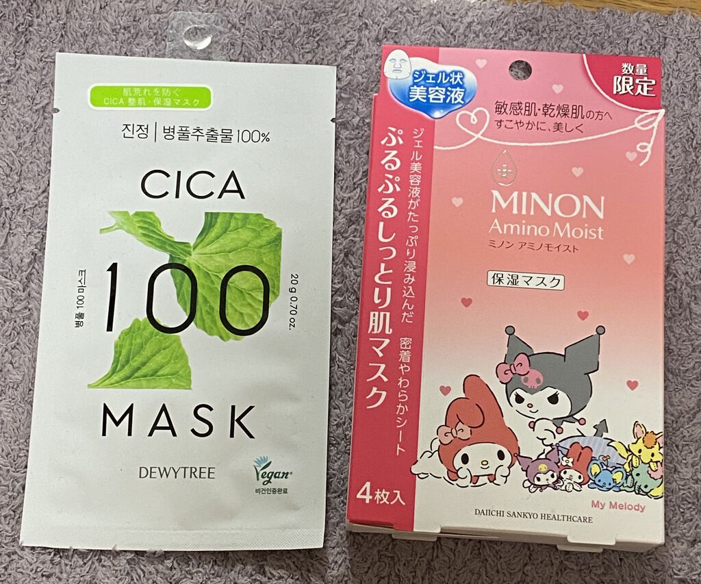 CICA100マスク/DEWYTREE/シートマスク・パックを使ったクチコミ（1枚目）