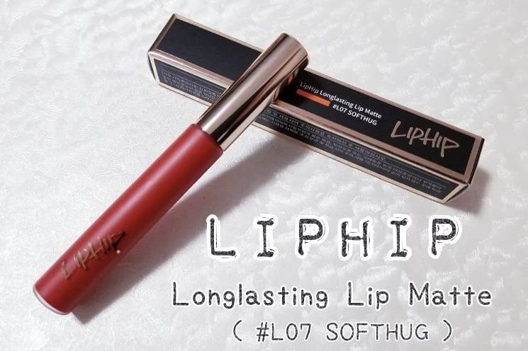 ロングラスティングマットティント/LIPHIP(リップヒップ)/リップティントを使ったクチコミ（1枚目）